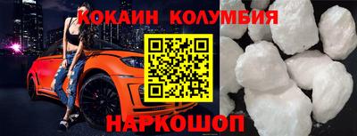 меф Ликино-Дулёво
