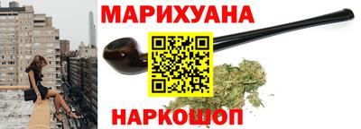 меф Ликино-Дулёво