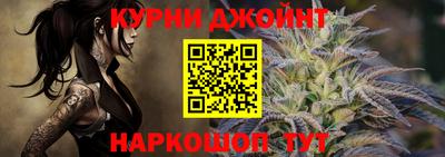 прущая мука Лесосибирск