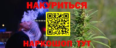 прущая мука Лесосибирск