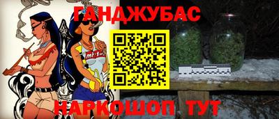 прущая мука Лесосибирск