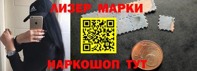 прущая мука Лесосибирск