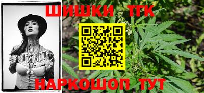 MESCALINE Ливны