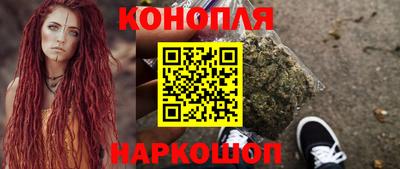 меф Ликино-Дулёво