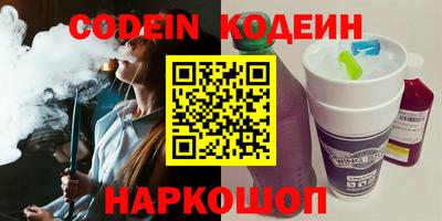 прущая мука Лесосибирск