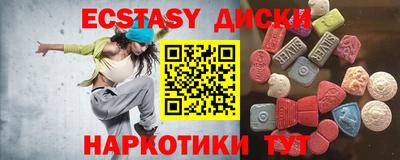 MESCALINE Ливны
