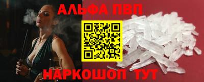 прущая мука Лесосибирск