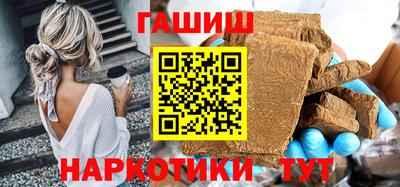 меф Ликино-Дулёво