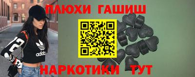прущая мука Лесосибирск